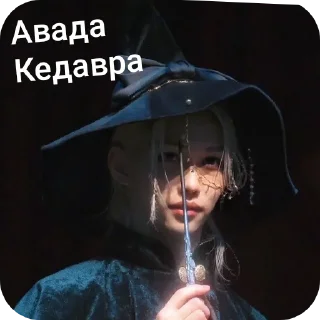 Sticker from Зоопарк