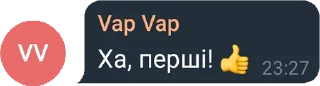 ☺️ emoji FapFap Стайл! Telegram sticker 21 of 57