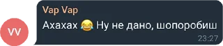 😅 emoji FapFap Стайл! Telegram sticker 22 of 57