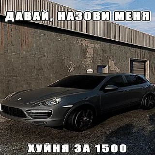😥 emoji маркукк стайл Telegram sticker 10 of 61