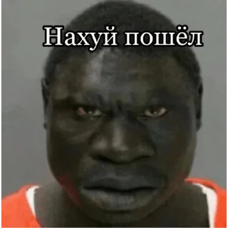 🤬 emoji фердинанд стайл Telegram sticker 7 of 25