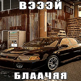 😡 emoji маркукк стайл Telegram sticker 7 of 61