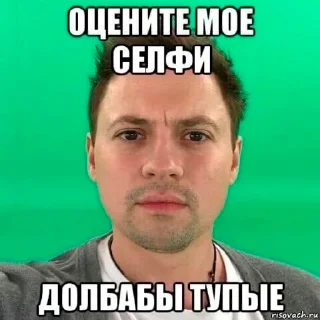 😠 emoji битбокс батл с яйцами Telegram sticker 14 of 57