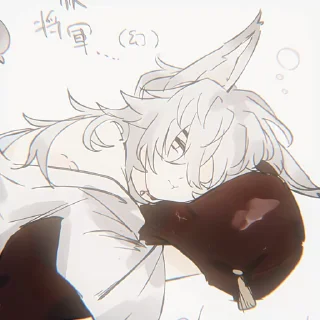 😙 emoji ๋࣭ ⭑𝐉𝐢𝐧 𝐘𝐮𝐚𝐧 @agonyshh ⭑ Telegram sticker 14 of 43