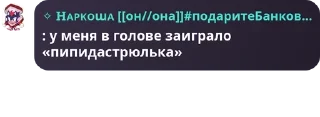 🕵‍♀️ emoji Чат саппортов спспд pack by @QuotLyBot Telegram sticker 21 of 120