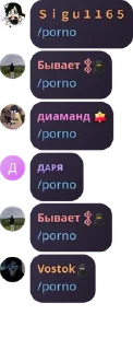 👨‍❤️‍👨 emoji омагат Telegram sticker 13 of 34