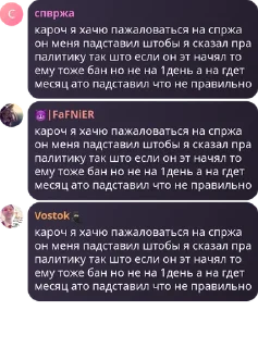 👨‍💼 emoji омагат Telegram sticker 22 of 34