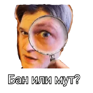 🤔 emoji Юрец Танкист Telegram sticker 5 of 14