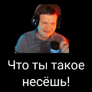 😤 emoji Юрец Танкист Telegram sticker 10 of 14