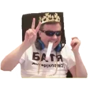 😎 emoji Танкист Telegram sticker 21 of 28