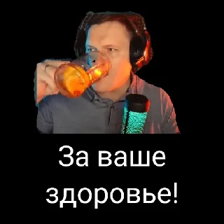 👨‍⚕ emoji Юрец Танкист Telegram sticker 12 of 14