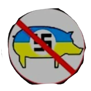 🇺🇦 emoji bajraktarivnacore ➡️ @Ctikerubot Telegram sticker 19 of 23