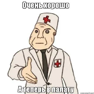 👩‍⚕️ emoji bajraktarivnacore ➡️ @Ctikerubot Telegram sticker 14 of 23