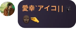 👨‍🦲 emoji 𝐌é𝐭𝐚𝐥𝐥𝐢𝐪𝐮𝐞 pack by @QuotLyBot Telegram sticker 1 of 10