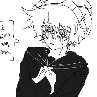😎 emoji Юттд Telegram sticker 23 of 25