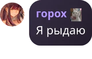 👏 emoji 𝙏𝙚𝙧𝙧𝙤𝙧𝙞𝙨𝙩 𝙨𝙥𝙚𝙩𝙣� pack by @QuotLyBot Telegram sticker 6 of 120