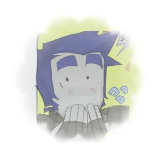 😧 emoji Guests 1337. ➡️ @Ctikerubot Telegram sticker 22 of 118