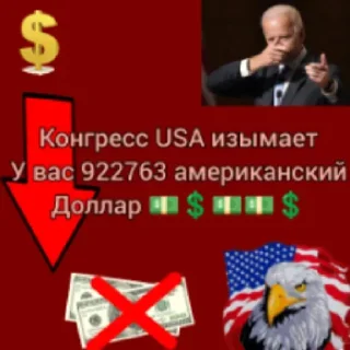 😄 emoji Больше стиков тут: @stikery4 Telegram sticker 14 of 19
