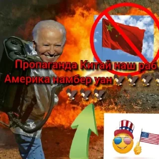 😄 emoji Больше стиков тут: @stikery4 Telegram sticker 15 of 19