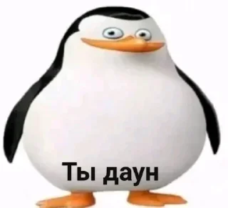 🌟 emoji Больше стикеров: @sticerru Telegram sticker 13 of 48