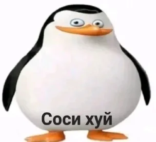🌟 emoji Больше стикеров: @sticerru Telegram sticker 21 of 48