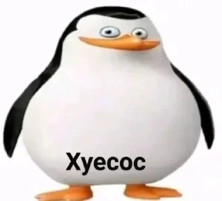 🌟 emoji Больше стикеров: @sticerru Telegram sticker 22 of 48