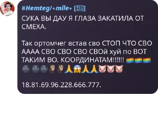 🏳️‍🌈 emoji Еᴛᥲ ᥲᴛᥱ᧘ь 𐌗ᥲщδᥱн || ⲫⲗⲩⲇ 2 pack by @QuotLyBot Telegram sticker 10 of 120
