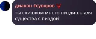 👩‍❤️‍👩 emoji рука потеет писюн балдеет Telegram sticker 16 of 120