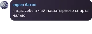 🧑‍💻 emoji рука потеет писюн балдеет Telegram sticker 1 of 120