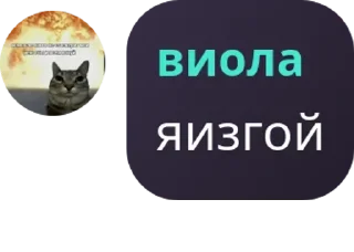 🧍 emoji рука потеет писюн балдеет Telegram sticker 7 of 120