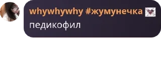 🤽‍♀️ emoji рука потеет писюн балдеет Telegram sticker 4 of 120