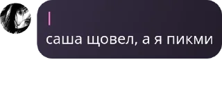 🚵‍♂️ emoji рука потеет писюн балдеет Telegram sticker 11 of 120