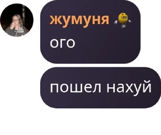 🧑‍💼 emoji рука потеет писюн балдеет Telegram sticker 24 of 120