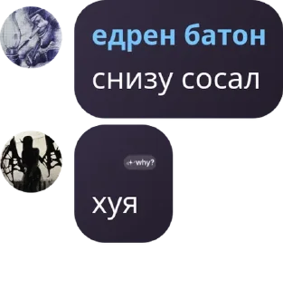 👩‍❤️‍👩 emoji рука потеет писюн балдеет Telegram sticker 21 of 120