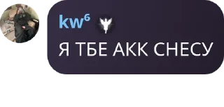 🏂 emoji рука потеет писюн балдеет Telegram sticker 19 of 120