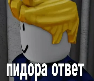 😱 emoji Больше стикеров 👉🏻 @stickertg4 Telegram sticker 9 of 32