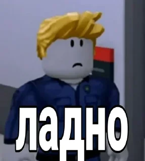 😒 emoji Больше стикеров 👉🏻 @stickertg4 Telegram sticker 2 of 32