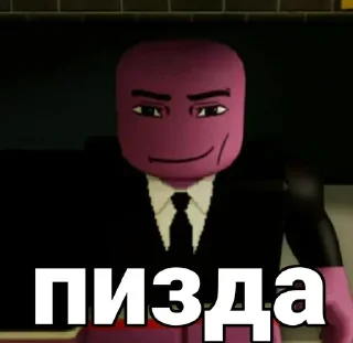 😏 emoji Больше стикеров 👉🏻 @stickertg4 Telegram sticker 7 of 32