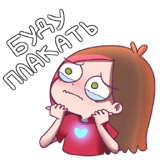 Sticker from Taedi