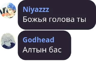 🙈 emoji Flud 2021-2022 abits& students Telegram sticker 16 of 118