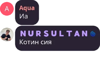 😤 emoji Flud 2021-2022 abits& students Telegram sticker 17 of 118