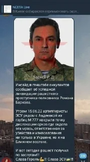 🤙 emoji Барков Telegram sticker 13 of 41
