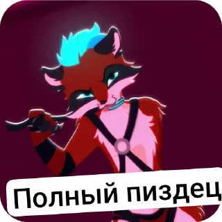 🎤 emoji Andrey Telegram sticker 5 of 86
