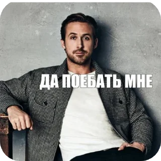 🤪 emoji Andrey Telegram sticker 15 of 86