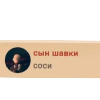 🥰 emoji Andrey Telegram sticker 18 of 86