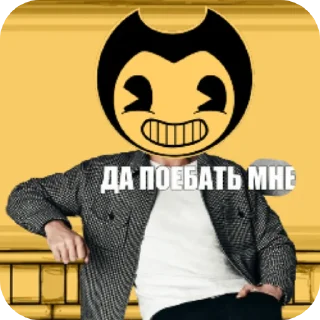😜 emoji Andrey Telegram sticker 17 of 86