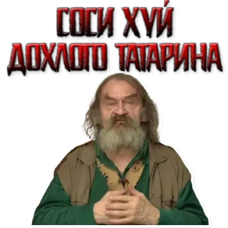 Sticker from Andrey Kuptsov