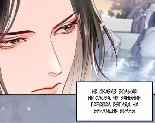 🌟 emoji Великолепный и не повторимый Ч Telegram sticker 23 of 120