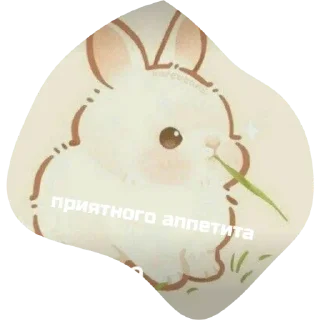 👊 emoji ВишМаркеры Telegram sticker 4 of 15