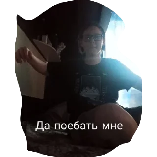 😡 emoji ВишМаркеры Telegram sticker 15 of 15